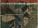 LP The Dave Brubeck Quartet Jazz Impressions Of Japan NEAR MINT Columbia