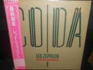 LP LED ZEPPELIN - Coda    JAPAN  1982  w/OBI  MINT