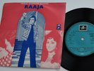 SEDE 16509 Indian-RAAJA OST EP-RD BURMAN/ASHA BHOSLE-COLUMBIA BOLLYWOOD