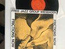 LP Frictions Now Free Jazz Group Wiesbaden