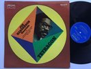 Joe Henderson Tetragon Milestone MSP 9017 Ron Carter Jazz Vinyl LP Kenny Barron