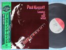 PAUL KOSSOFF FREE Leaves In The Wind SP20-5074 JAPAN PROMO LP w/OBI 055az9