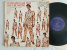 Elvis LP Gold Records Vol.2 BBL-85 / LPM-2075 Brazil Longplay 1959 Brasilien 1st