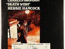 Herbie Hancock - Death Wish OST LP - Columbia VG+ PROMO