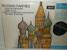 SXL 6406 Russian Rarities Gliere Stravinsky Cui Gretchaninov LSO Bonynge WB