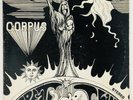 CORPUS CREATION A CHILD 1971 RARE Original Vinyl  LP - 1001 LH-10410 / LH-10411