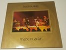 DEEP PURPLE - MADE IN JAPAN DOUBLE LIVE LP 1972 VGC  FREE P&P