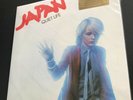JAPAN QUIET LIFE  3XLP - Triple VINYL MOVLP176 2012 Audiophile Release - NM