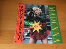 12 INCH SINGLE MADONNA CAUSING A COMMOTION JAPAN OBI
