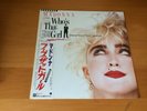 LP MADONNA WHO'S THAT GIRL JAPAN OBI PROMO