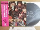 PINK FLOYD THE PIPER AT GATES OF DAWN / WITH OBI ODEON CLEAN COPY