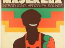 Hugh Masekela - Introducing Hedzoleh Soundz LP - Blue Thumb
