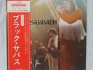 BLACK SABBATH 