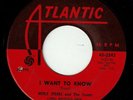 Northern Soul * MERLE SPEARS * I Want To Know * ATLANTIC * Listen MP3