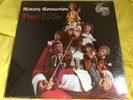 Sealed Soul LP : Rotary Connection   Peace   Minnie Riperton    Cadet Concept