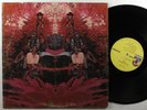 BLUE MOUNTAIN EAGLE Self Titled ATCO SD-33-324 LP VG+