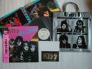 PROMO WHITE LABEL / KISS KILLERS / COMPLETE WITH PROMO BAG STICKER