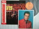 ELVIS PRESLEY IN MEMPHIS / WITH PINUP COMPETE