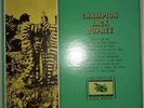 Champion Jack Dupree NEAR MINT Archive Of Folk & Jazz Music Vinyl LP