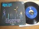 THE DOORS - RIDERS ON THE STORM - JAPAN 7