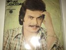 7“ Türkisch Single Schallplatte ORHAN GENCEBAY - BIRAKIN DA YASAYALIM / GERI DÖN