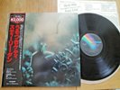 STEELY DAN - KATY LIED - VERY RARE JAPAN 12