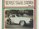 East Side Story lp Volume 5 (Original) Not A Reissue