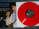 Elvis 2 LP-Set Holding Back The Years Live in Concert 21. März 1976