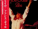 France Gall - France Gall Live / NM / 2xLP, Promo