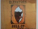 Bull of the Woods - 13th Floor Elevators IA-LP 9 International Artist VG+ Shrink