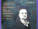BRUNO WALTER Bruckner Symphony No. 9 LP STEREO COLUMBIA 6 SIX EYE