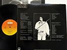 Bob Dylan - Street Legal LP 1978 Orig UK Demo Copy + Inner CBS 86067 Vinyl VG+