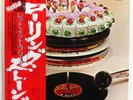 ROLLING STONES - Let It Bleed   Japan LP 1976 issue NM w/ OBI & insert