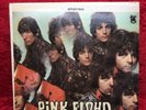Pink Floyd “Piper At The Gates Of Dawn” 1967 Vinyl LP(Tower Rainbow ST-5093)