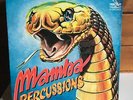 MAMBA PERCUSSIONS self titled LP 1982 ORIG FRENCH PRESS EX samba