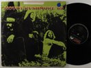MOUNT RUSHMORE '69 DOT LP VG+
