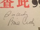 Signed Bing Crosby Album THE ROAD TO HONG KONG Actor White Christmas Autogr