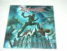 Dismember - The God That Never Was LP / Vinyl First Press Grave Entombed Death