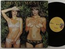 ROXY MUSIC Country Life ATCO LP VG+/VG++ original cover