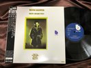 WAYNE SHORTER MOTO GROSSO FEIO BLUE NOTE K18P-9215 OBI STEREO Japan Vinyl LP