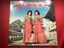 R2-23 HOLIDAY IN KOREA Korean Folk Songs Vol. 1 ... IMPORT KOREA ... ASIA RECORD
