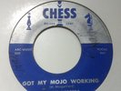 MUDDY WATERS - GOT MY MOJO WORKING / ROCK ME -CHESS 1652. VG+