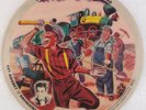 ART MOONEY: VOGUE Picture Disc R711 / R713 78 E  10” Seems Like Old Times
