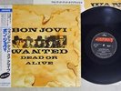 BON JOVI WANTED DEAD OR ALIVE MERCURY 15PP-65 Japan OBI VINYL 12