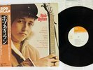 BOB DYLAN SAME CBS/SONY 25AP 268 Japan OBI VINYL LP