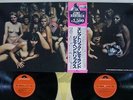 JIMI HENDRIX EXPERIENCE ELECTRIC LADYLAND POLYDOR MPU 9705,6 Japan OBI VINYL 2LP