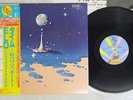 ELECTRIC LIGHT ORCHESTRA TIME JET 25AP 2111 Japan OBI VINYL LP
