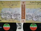 BUFFALO SPRINGFIELD SAME ATLANTIC P-5124,5A Japan OBI VINYL 2LP