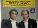 SEALED Domingo Giulini Opern-Gala DGG DIGITAL  25320092 LP