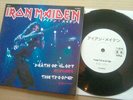 Iron maiden Japanese? live Vinyl 7